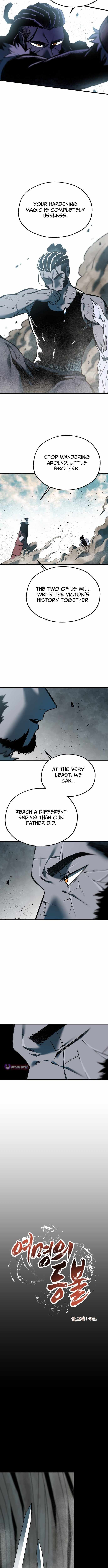 Lantern Of The Dawn Chapter 81 page 2 - 