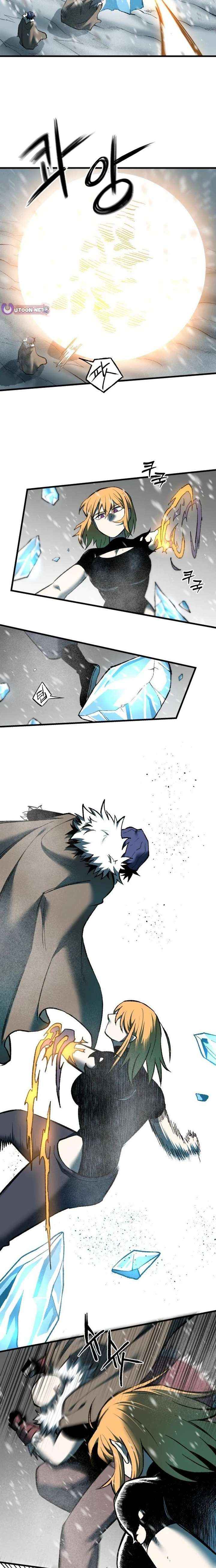 Lantern Of The Dawn Chapter 83 page 11 - 