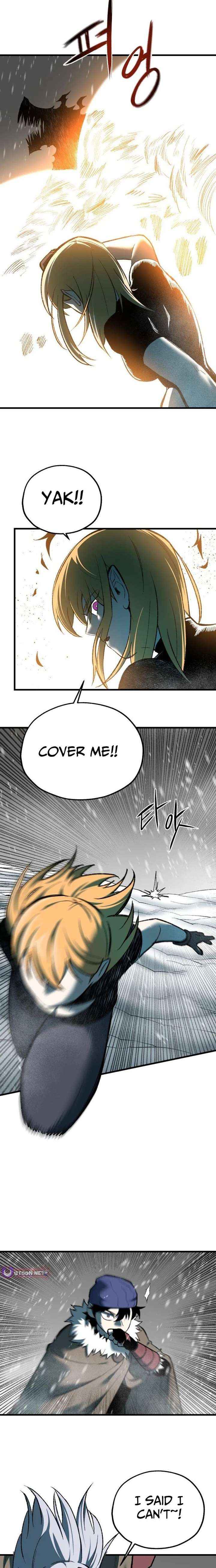 Lantern Of The Dawn Chapter 83 page 9 - 