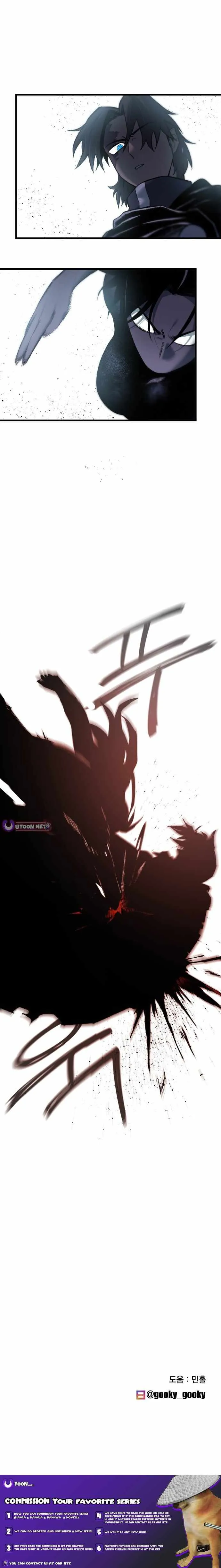 Lantern Of The Dawn Chapter 88 page 11 - 