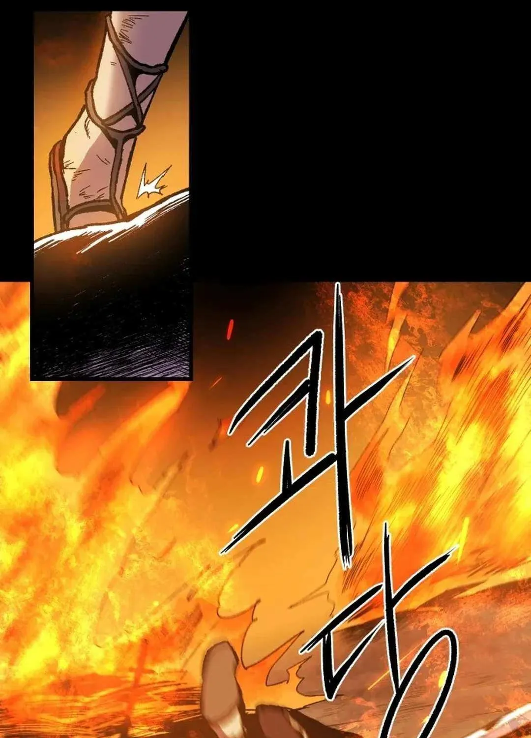 Lantern Of The Dawn Chapter 9 page 126 - 