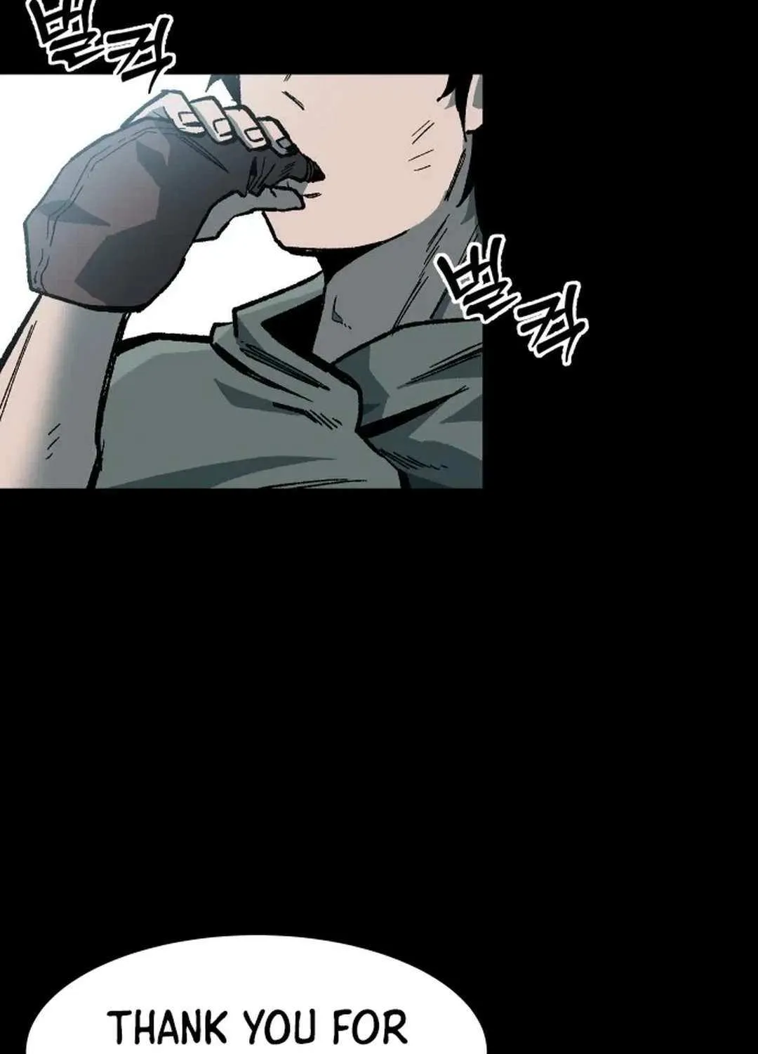 Lantern Of The Dawn Chapter 9 page 17 - 