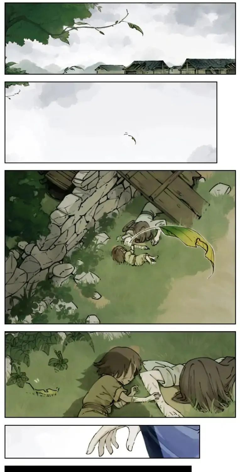 Lanxi Town Chapter 1 page 1 - 