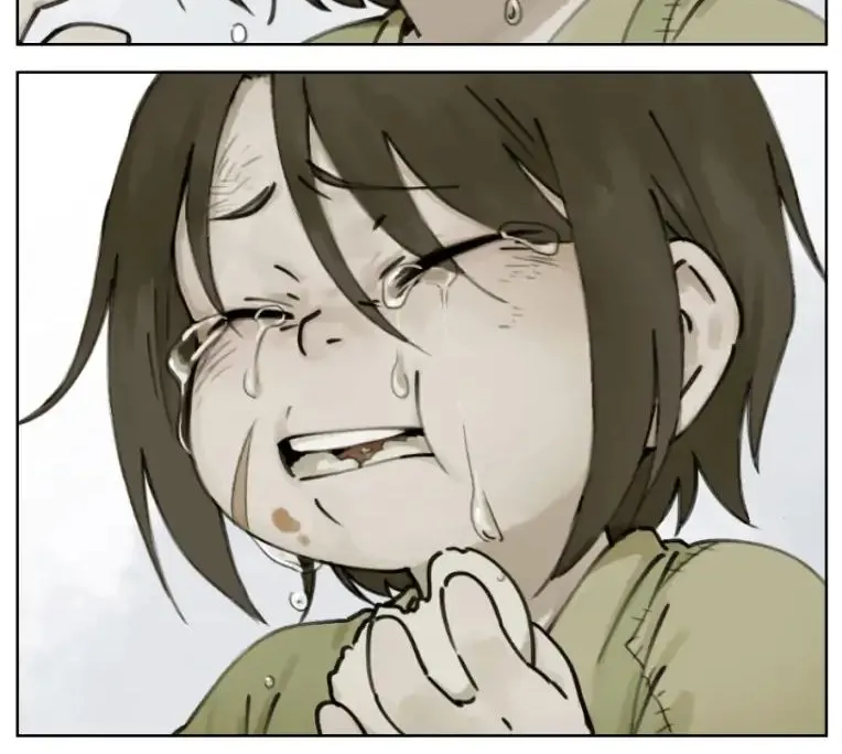 Lanxi Town Chapter 1 page 6 - 
