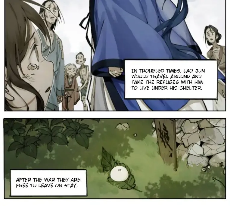 Lanxi Town Chapter 1 page 8 - 