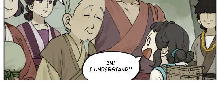 Lanxi Town Chapter 10 page 2 - 