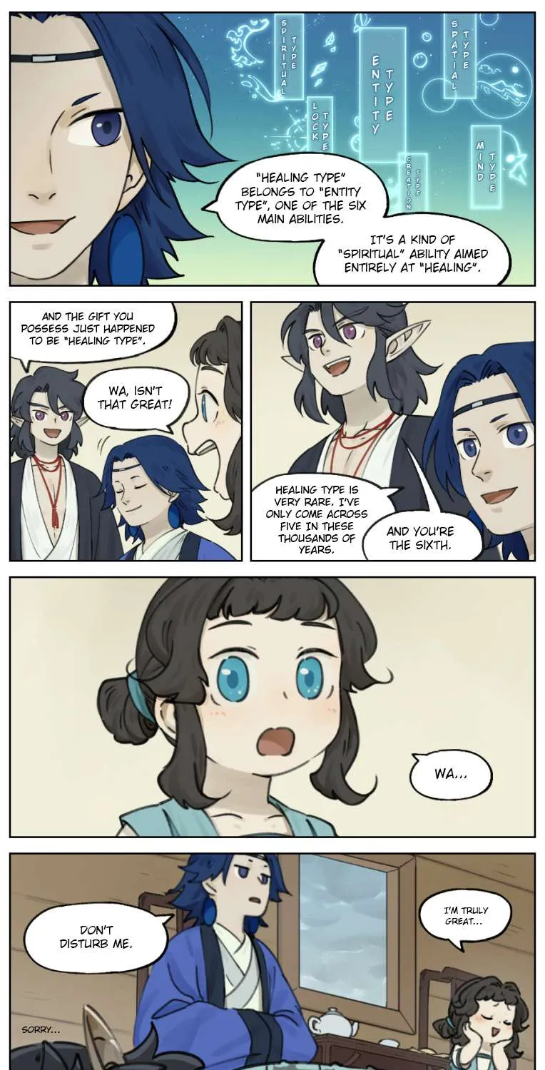 Lanxi Town Chapter 10 page 15 - 