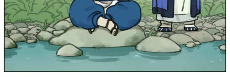 Lanxi Town Chapter 10 page 4 - 