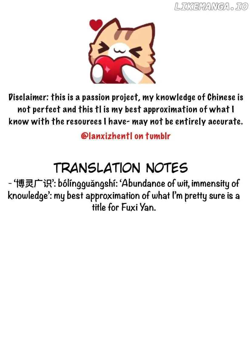 Lanxi Town Chapter 100 page 16 - 