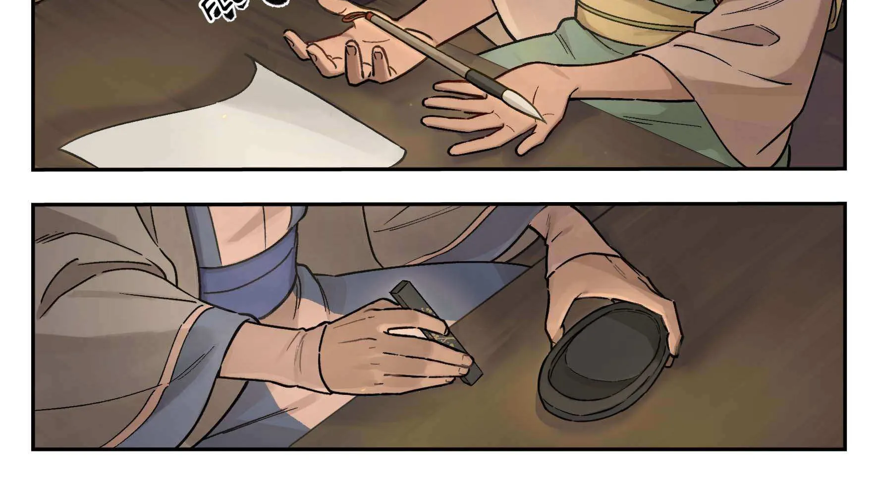 Lanxi Town Chapter 102 page 23 - 