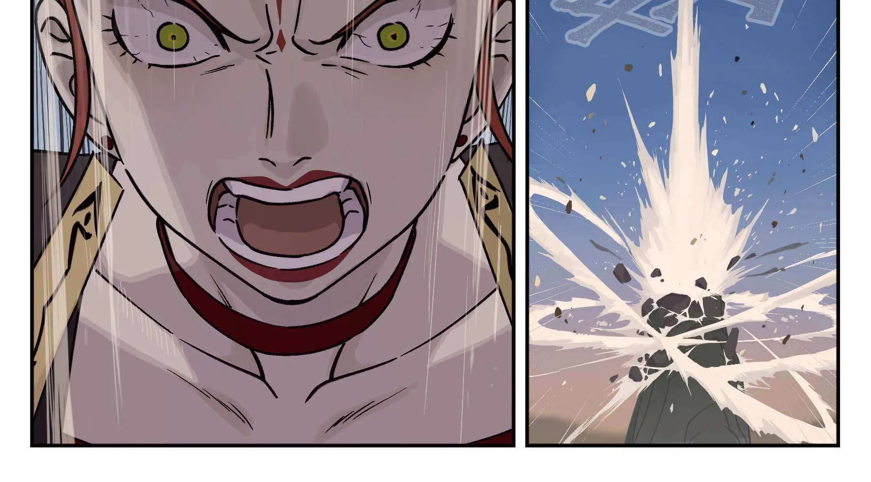 Lanxi Town Chapter 103 page 23 - 