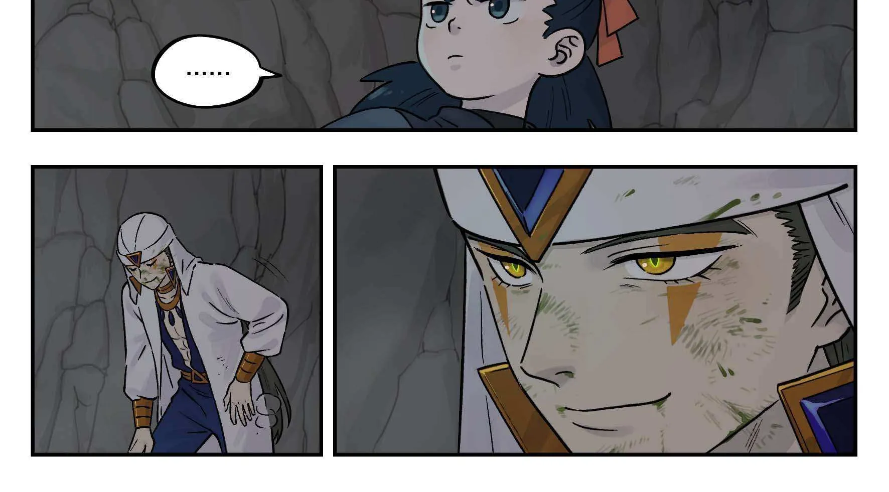 Lanxi Town Chapter 104 page 2 - 