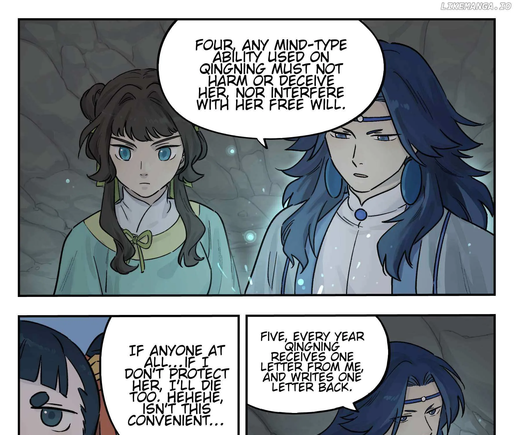 Lanxi Town Chapter 104 page 11 - 