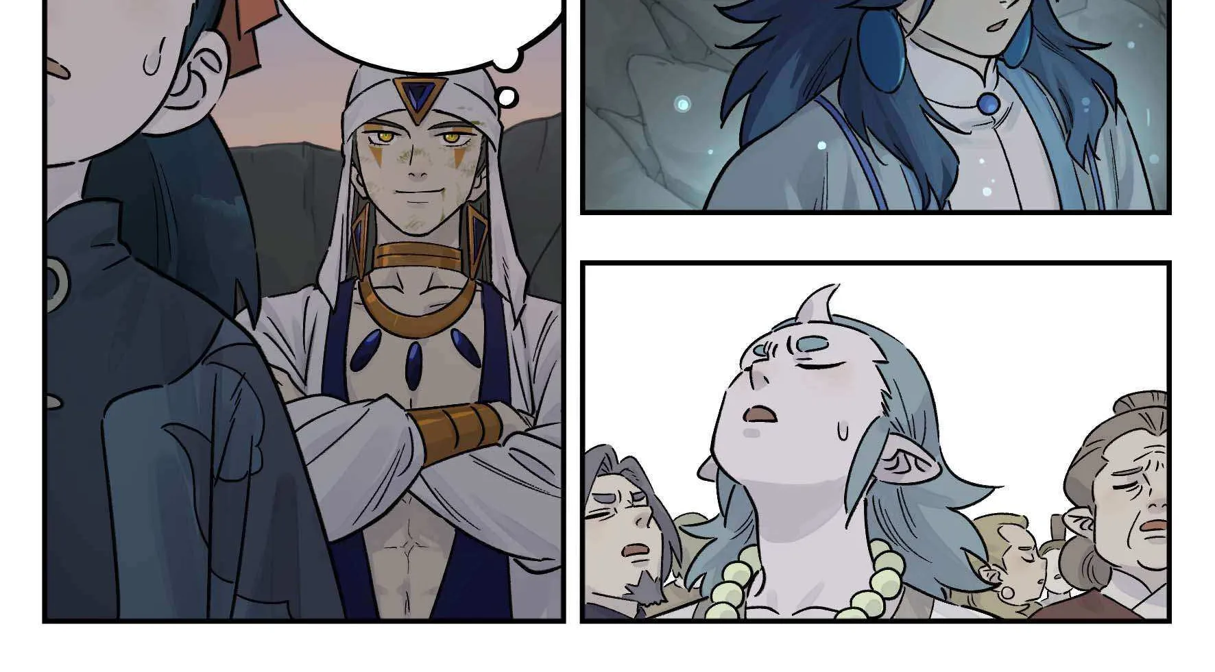 Lanxi Town Chapter 104 page 12 - 