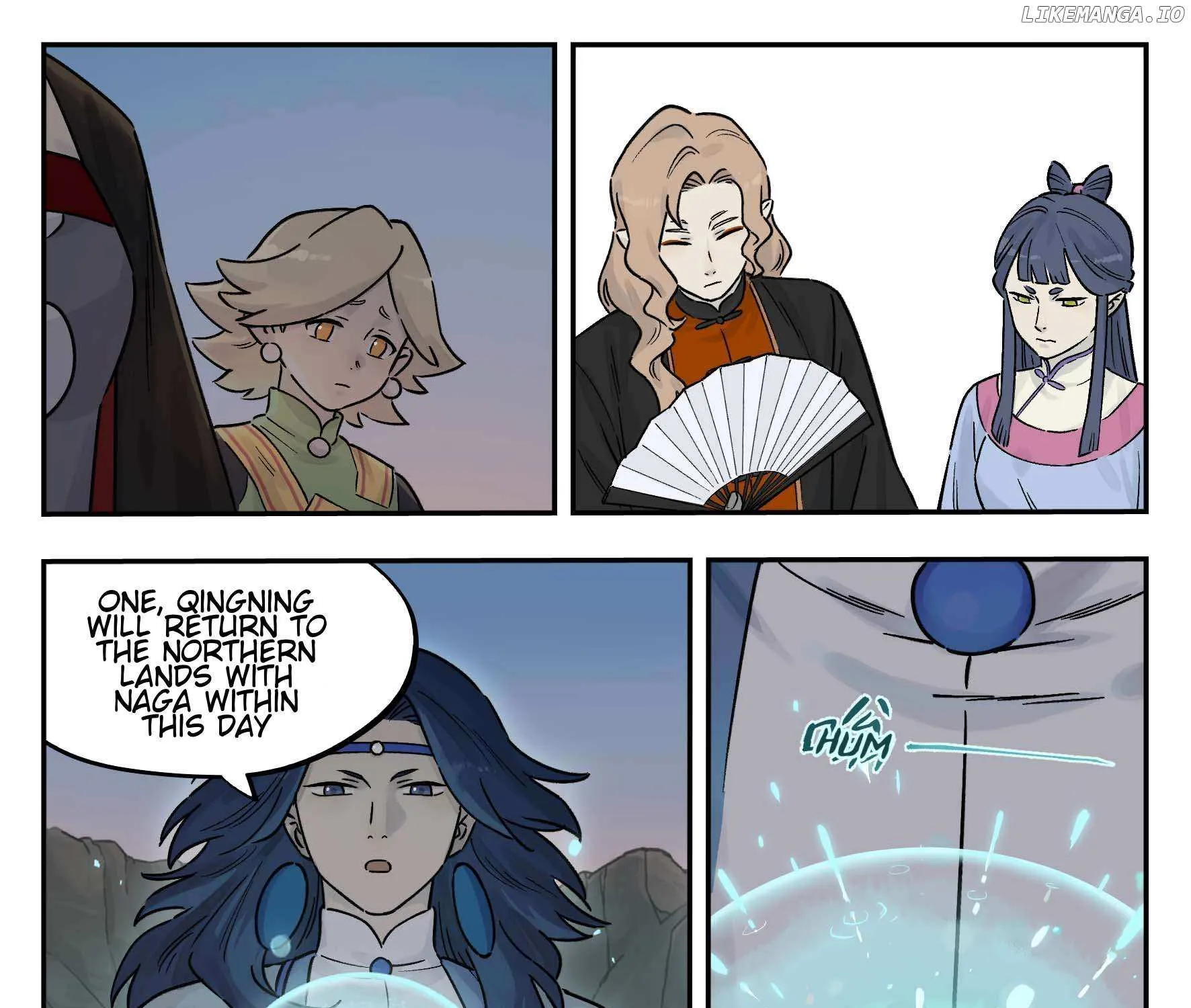 Lanxi Town Chapter 104 page 7 - 