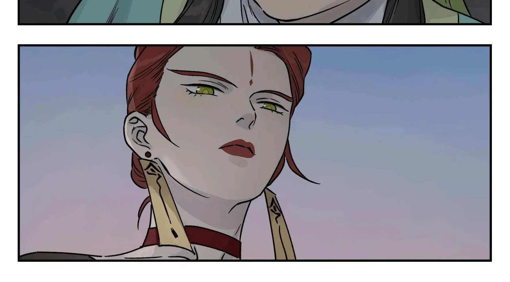 Lanxi Town Chapter 105 page 12 - 