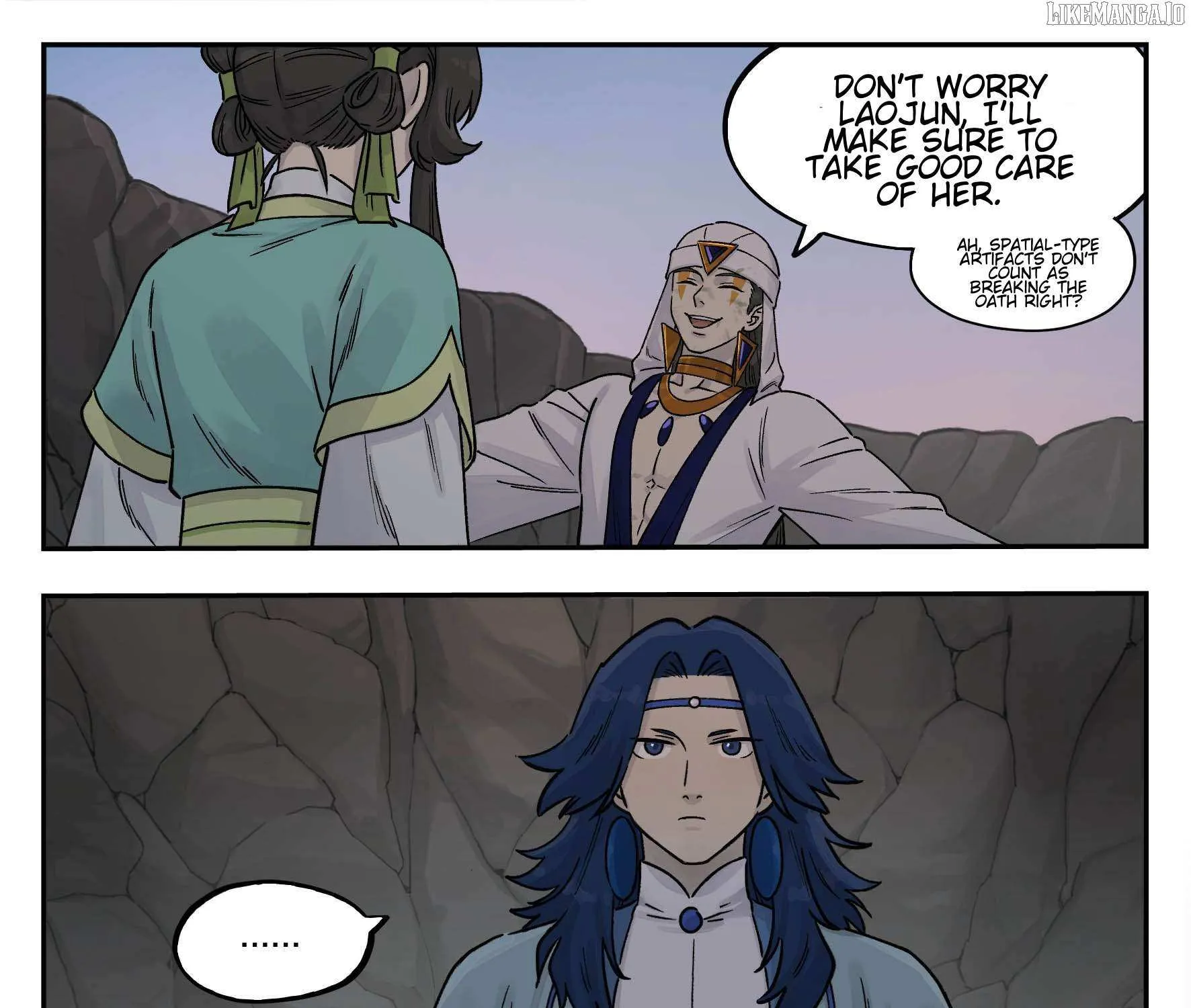 Lanxi Town Chapter 105 page 17 - 