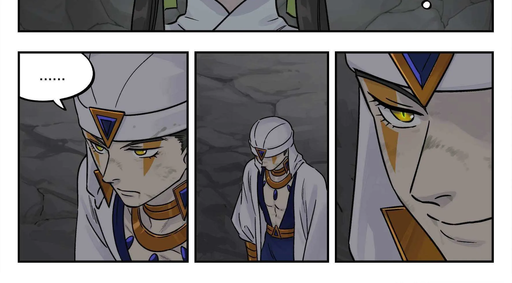 Lanxi Town Chapter 105 page 8 - 