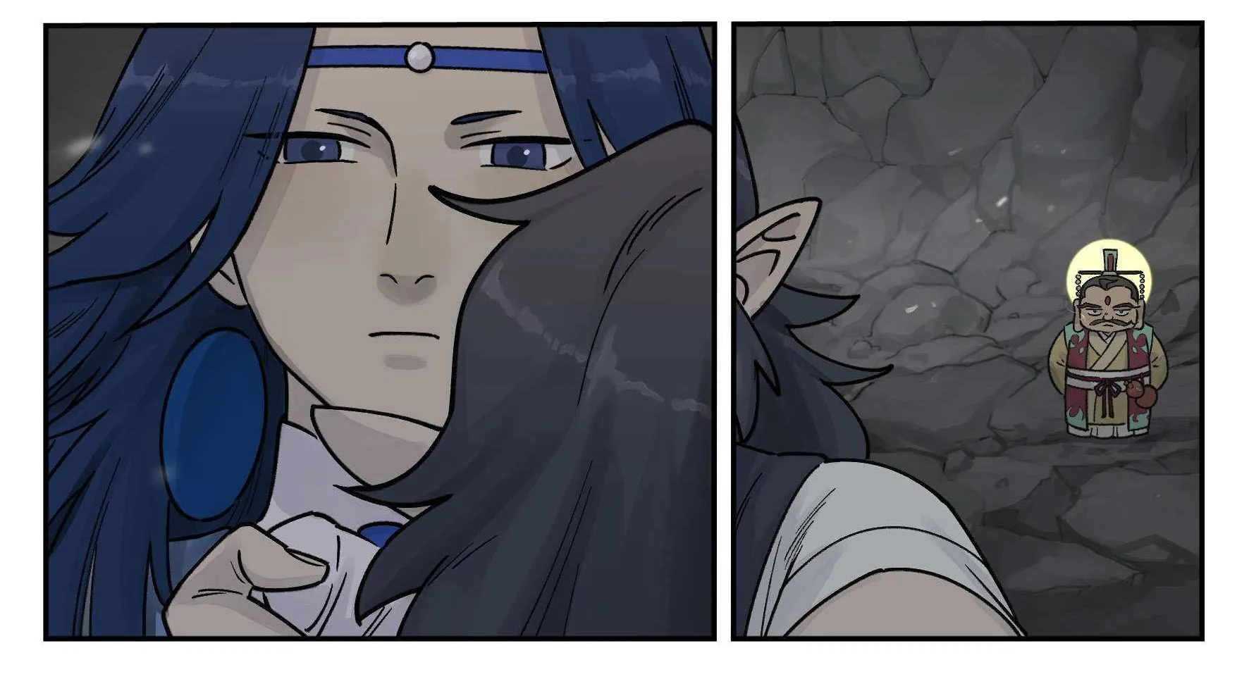 Lanxi Town Chapter 106 page 2 - 