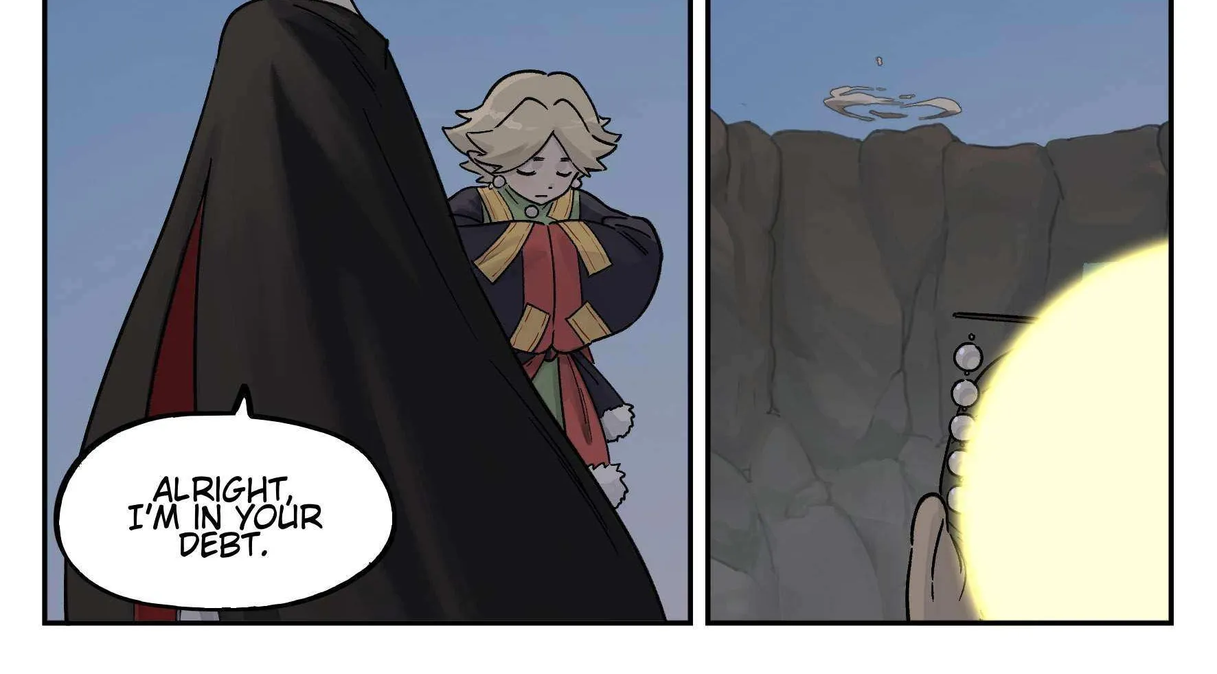 Lanxi Town Chapter 106 page 6 - 