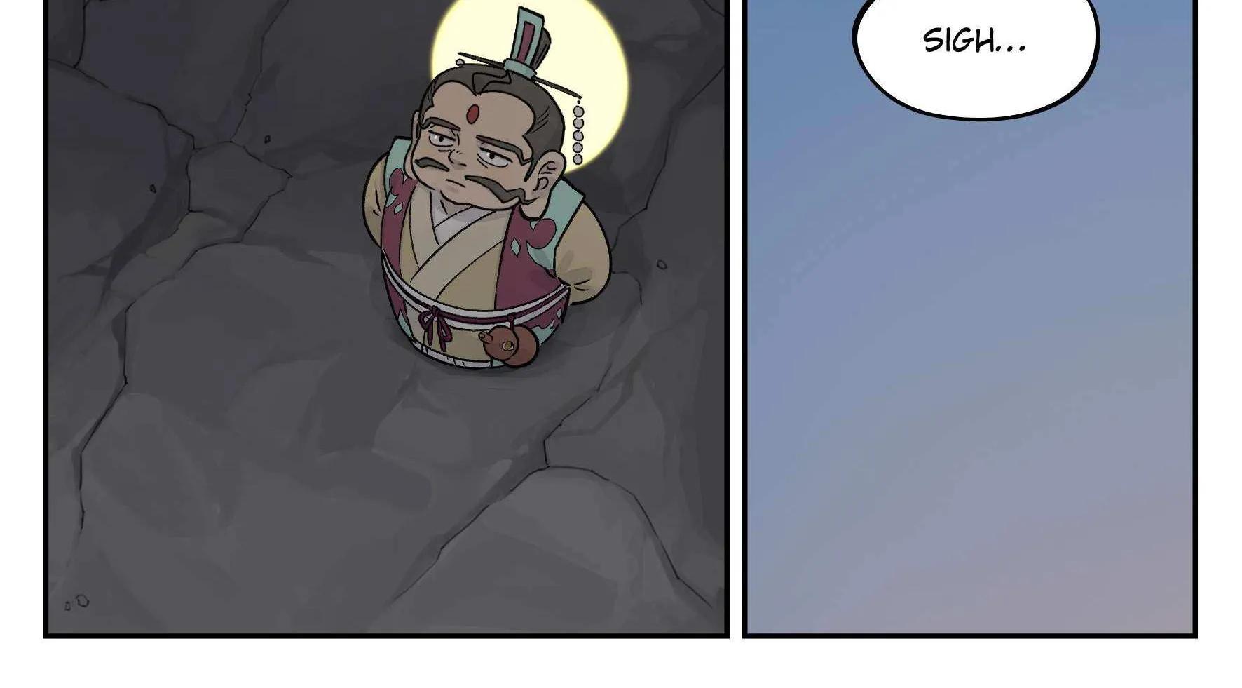 Lanxi Town Chapter 106 page 8 - 