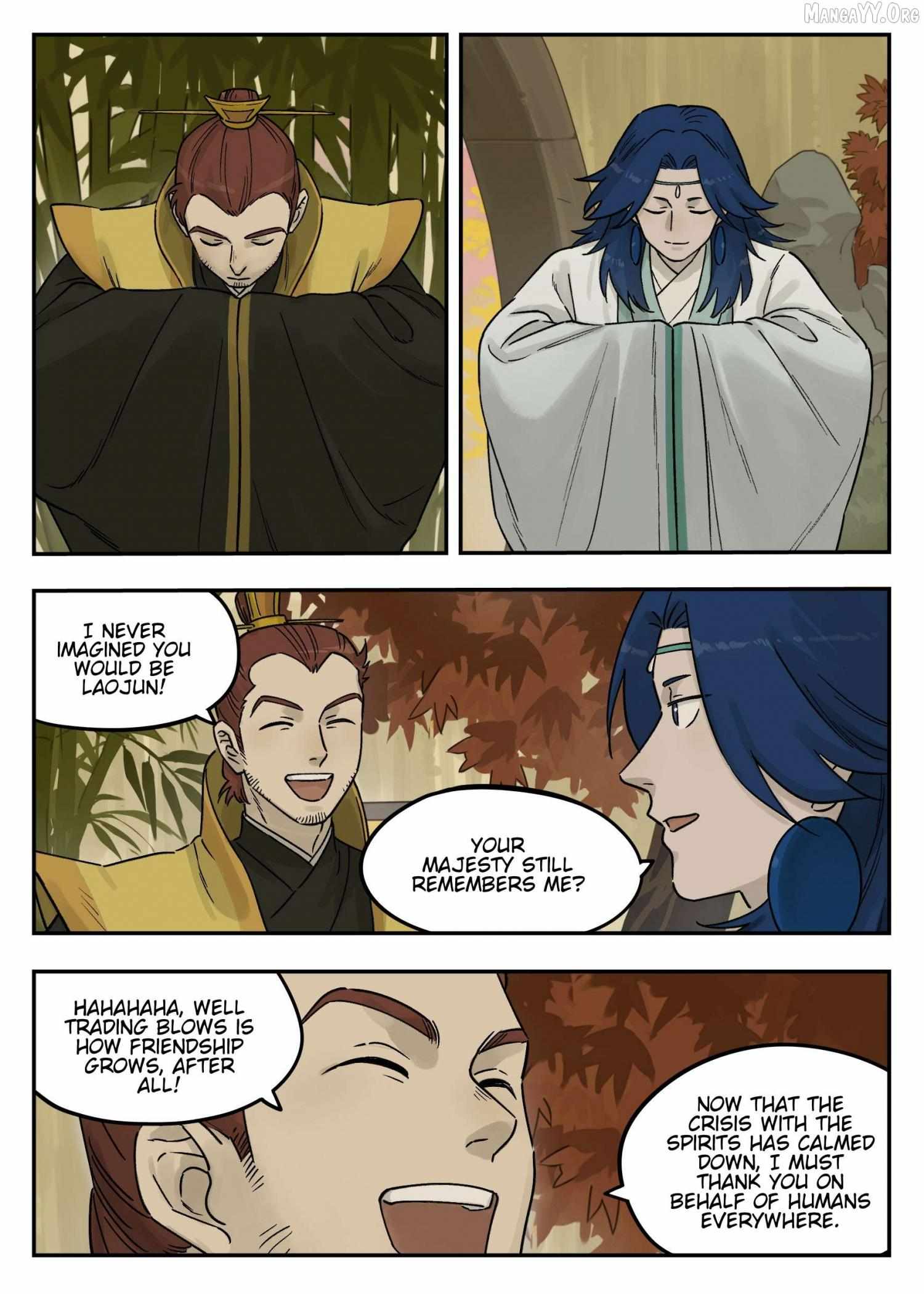Lanxi Town Chapter 108 page 12 - 