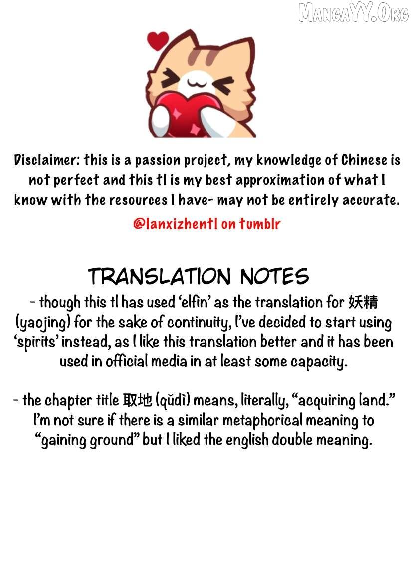 Lanxi Town Chapter 108 page 18 - 