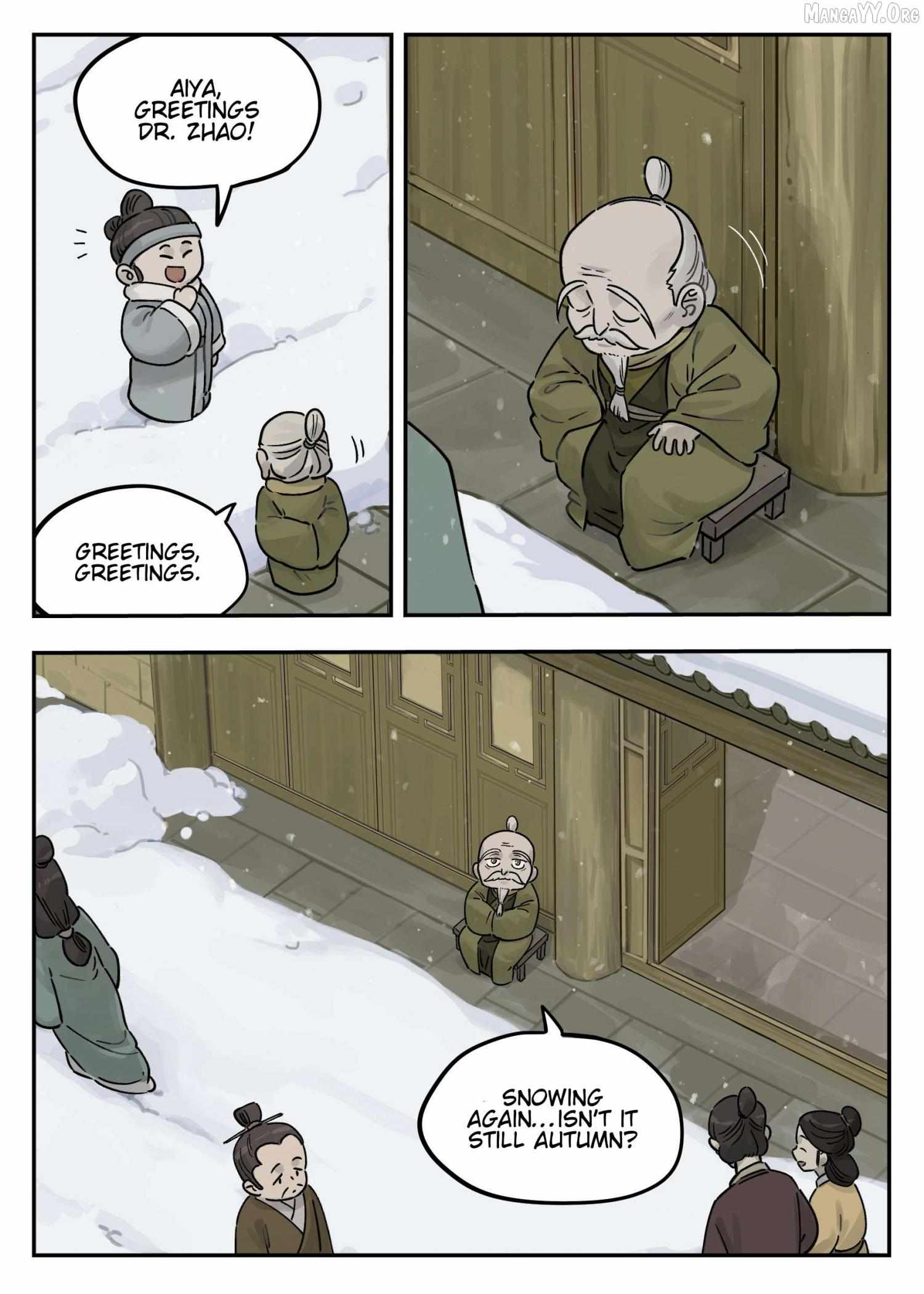 Lanxi Town Chapter 108 page 5 - 