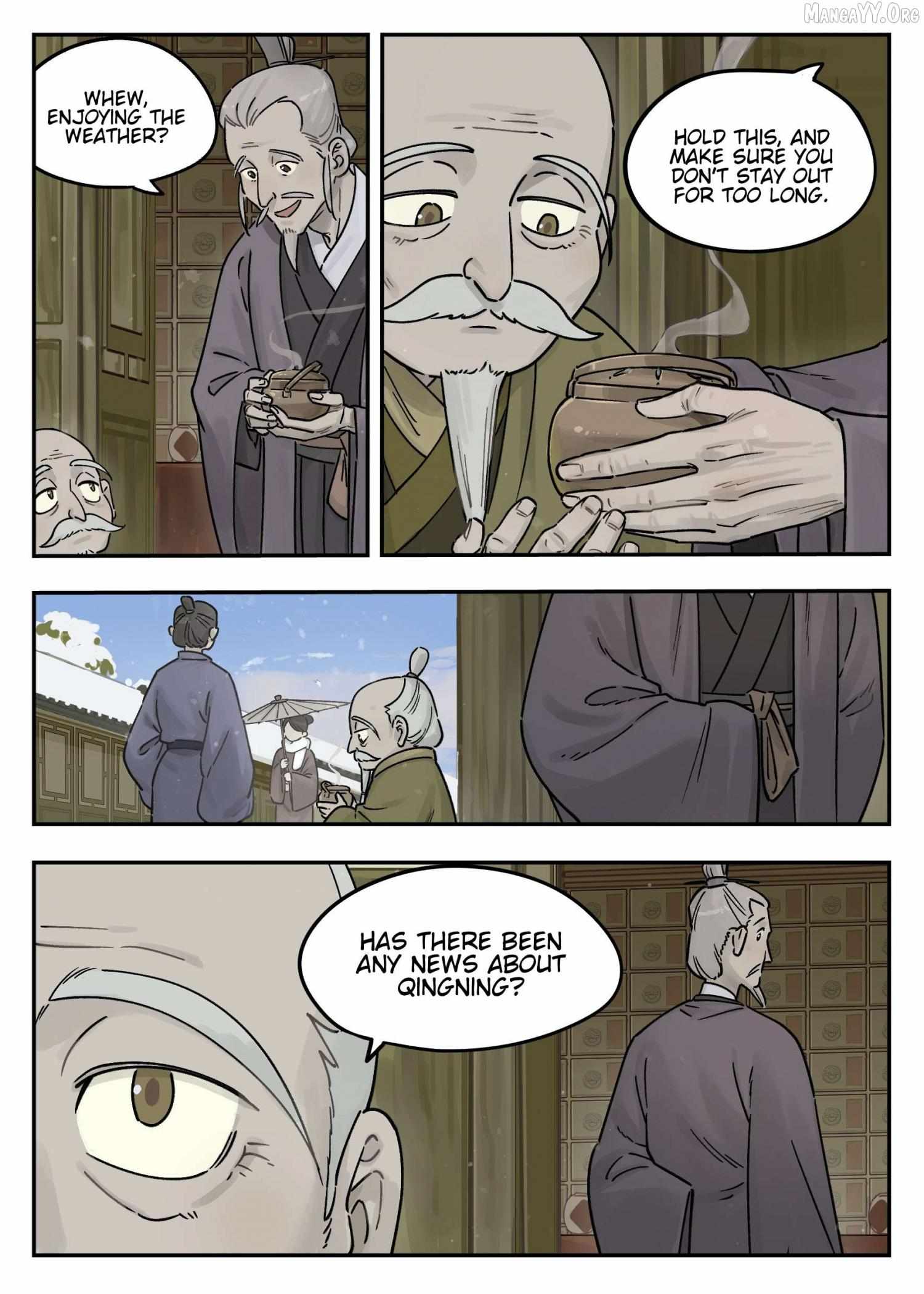 Lanxi Town Chapter 108 page 6 - 