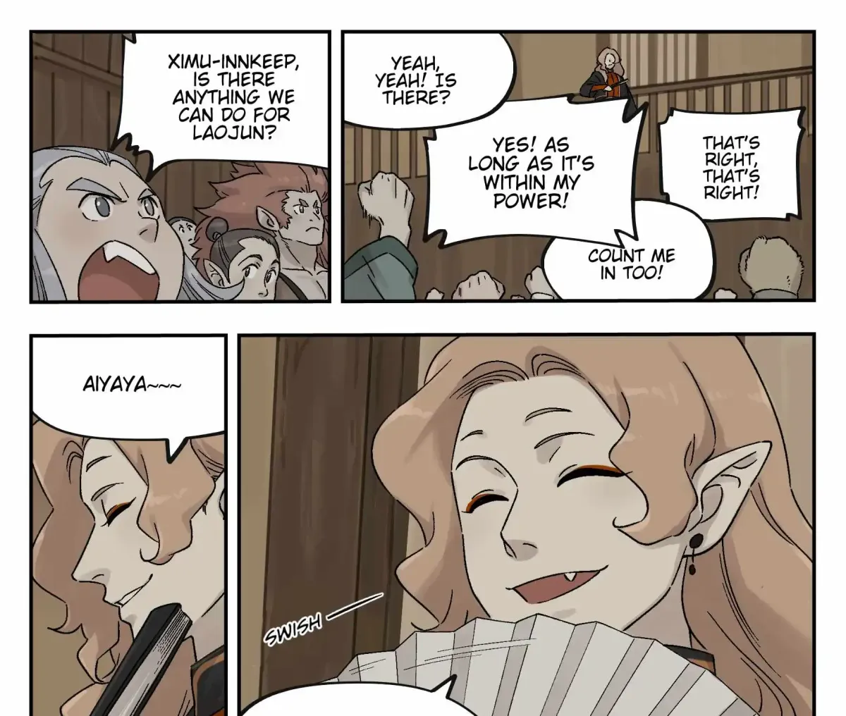 Lanxi Town Chapter 109 page 11 - 