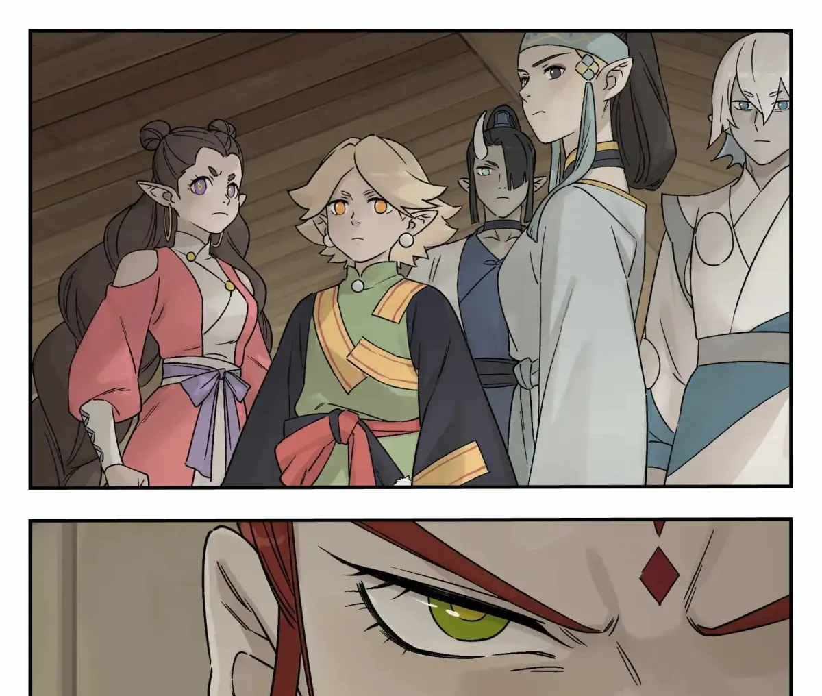 Lanxi Town Chapter 109 page 16 - 