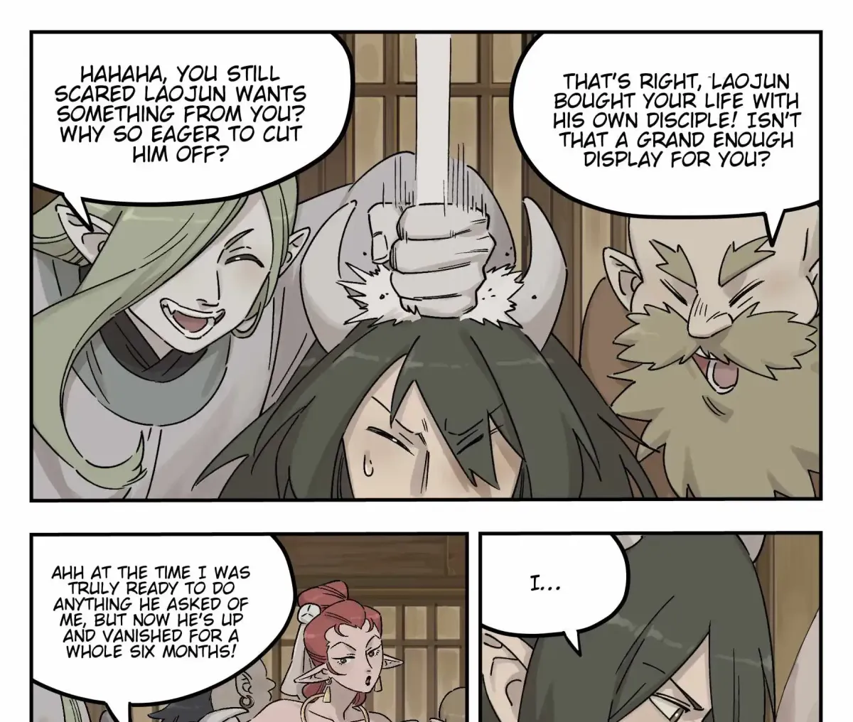 Lanxi Town Chapter 109 page 3 - 