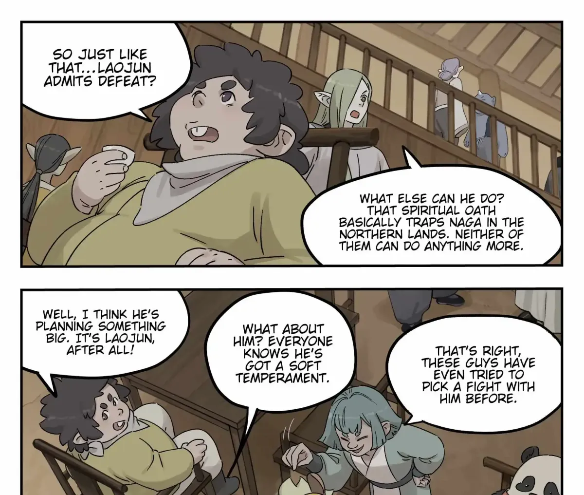 Lanxi Town Chapter 109 page 5 - 