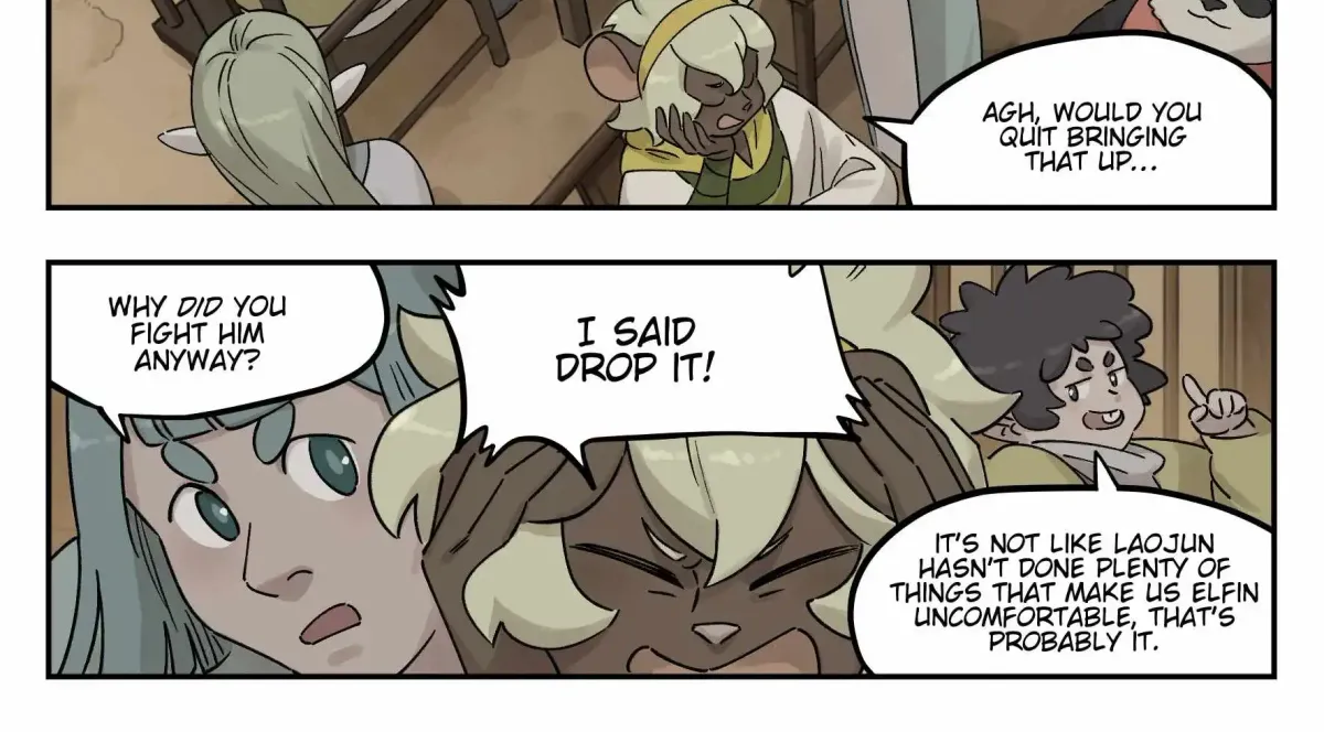 Lanxi Town Chapter 109 page 6 - 