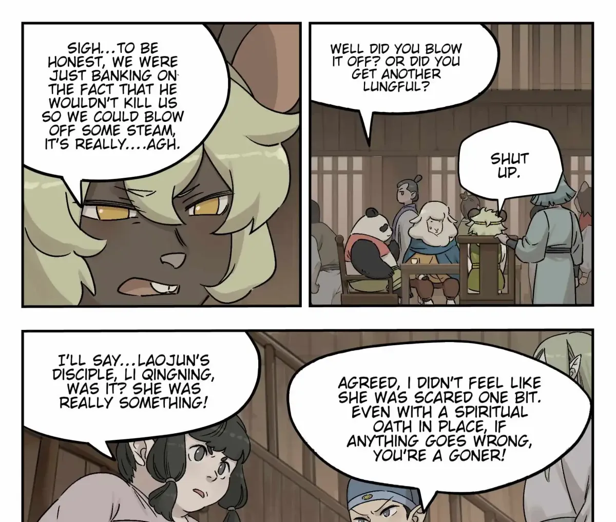 Lanxi Town Chapter 109 page 7 - 