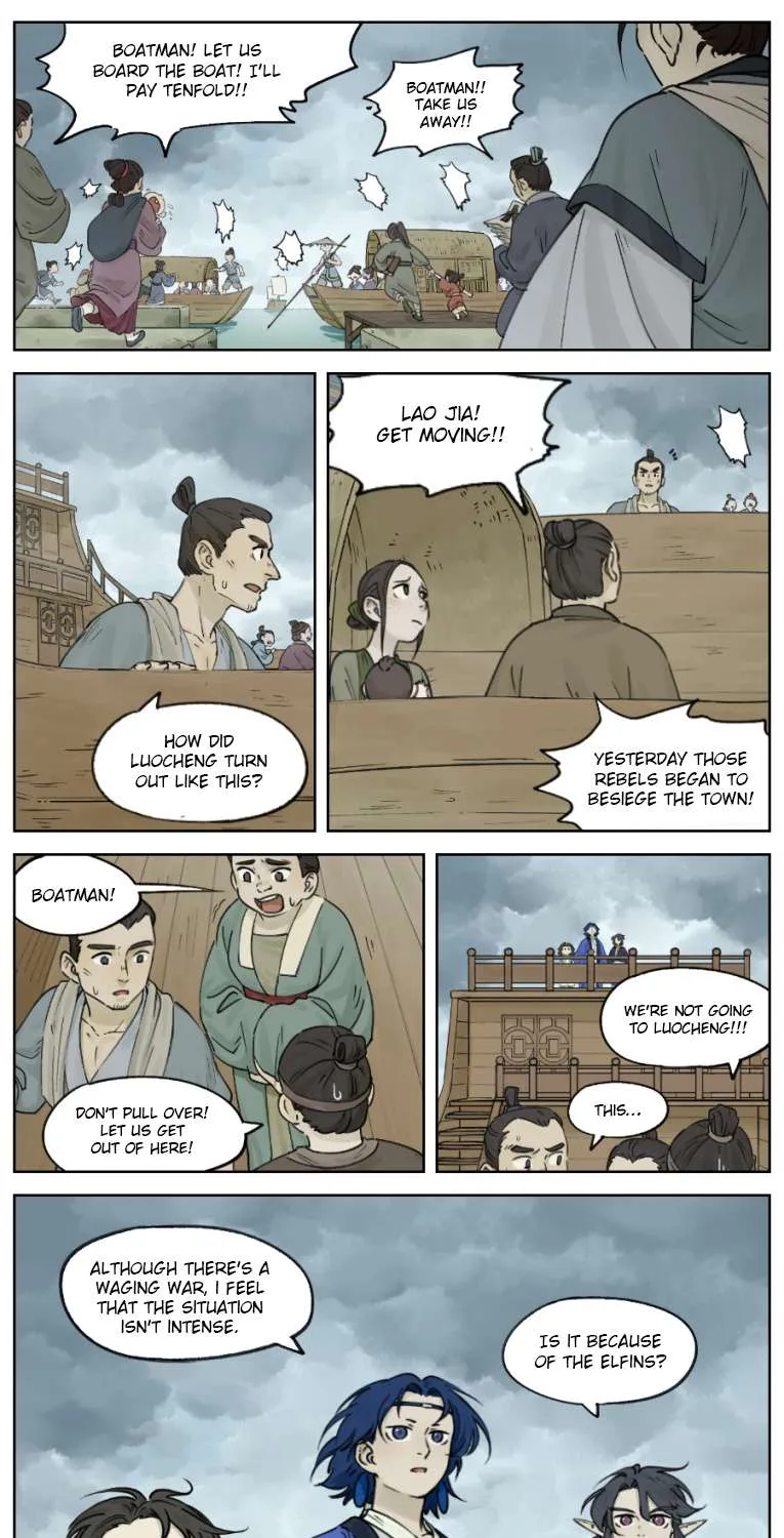 Lanxi Town Chapter 11 page 1 - 