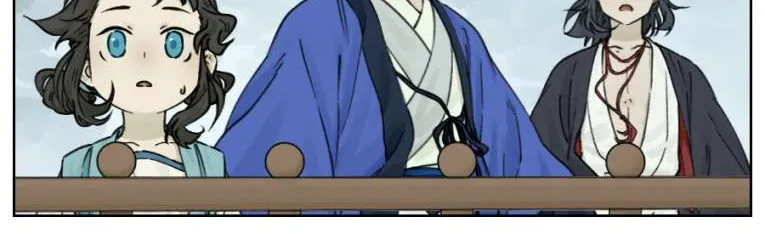 Lanxi Town Chapter 11 page 2 - 