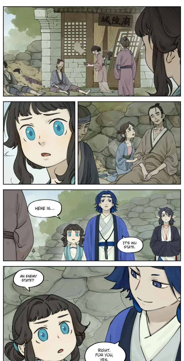 Lanxi Town Chapter 12 page 6 - 