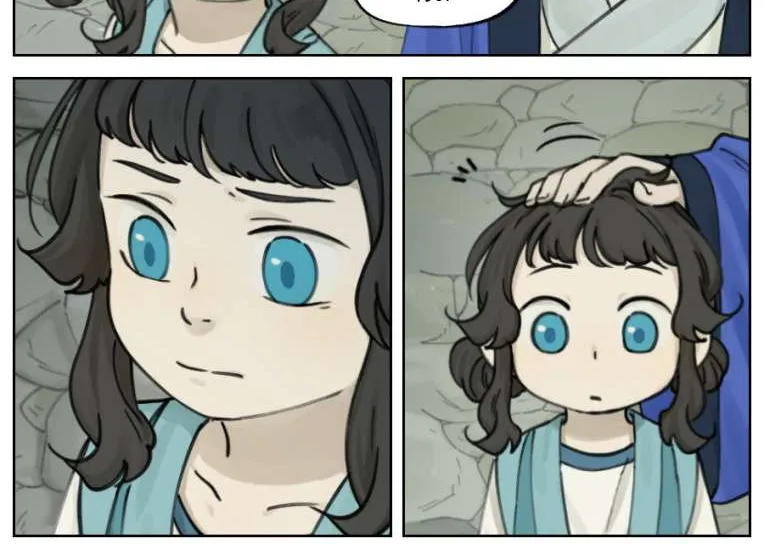 Lanxi Town Chapter 12 page 7 - 