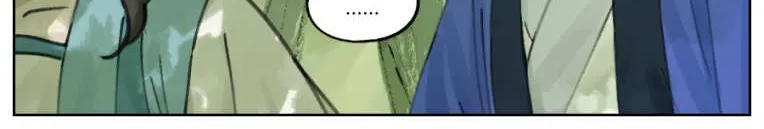 Lanxi Town Chapter 13 page 13 - 