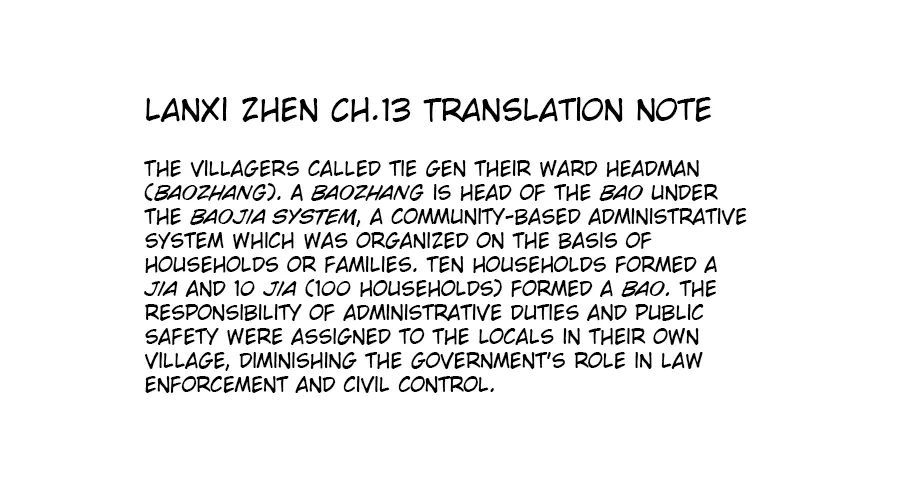Lanxi Town Chapter 13 page 17 - 