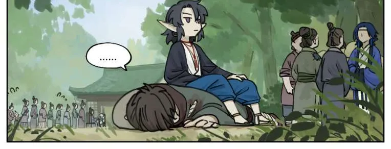 Lanxi Town Chapter 13 page 4 - 