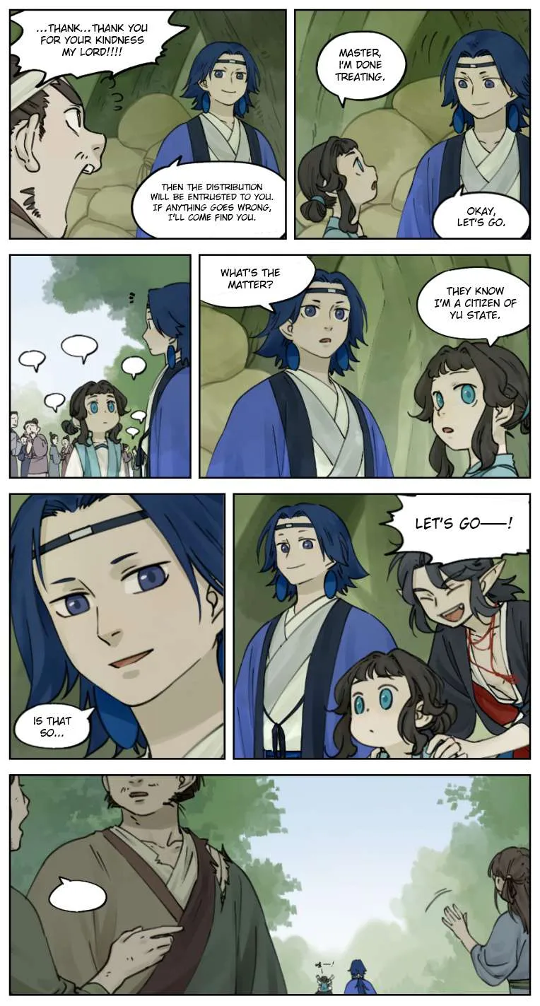 Lanxi Town Chapter 13 page 7 - 