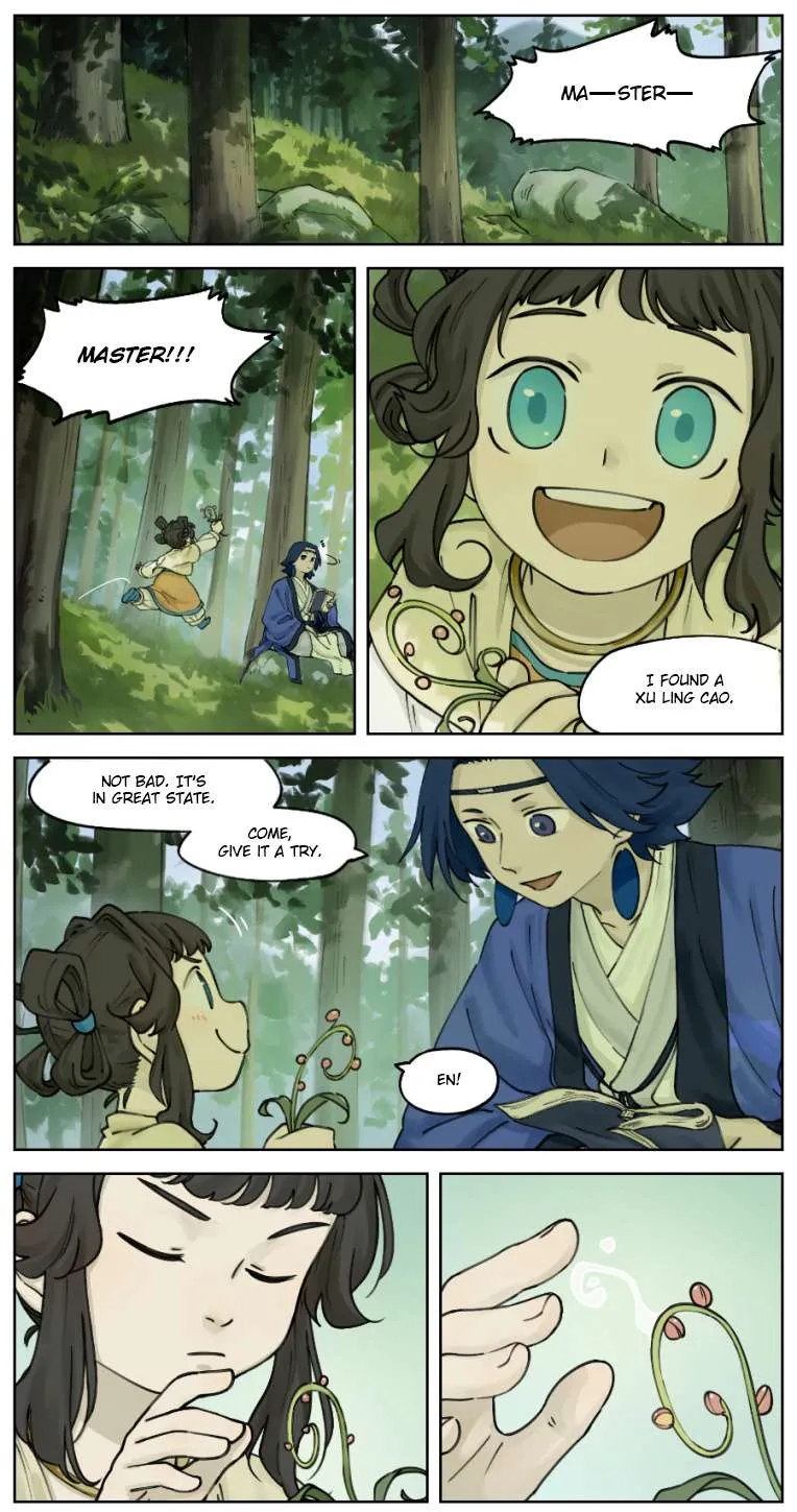 Lanxi Town Chapter 17 page 1 - 