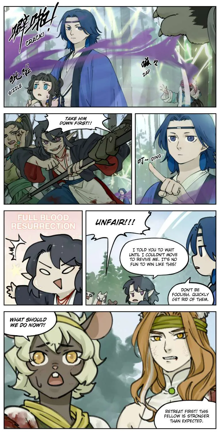 Lanxi Town Chapter 17 page 10 - 