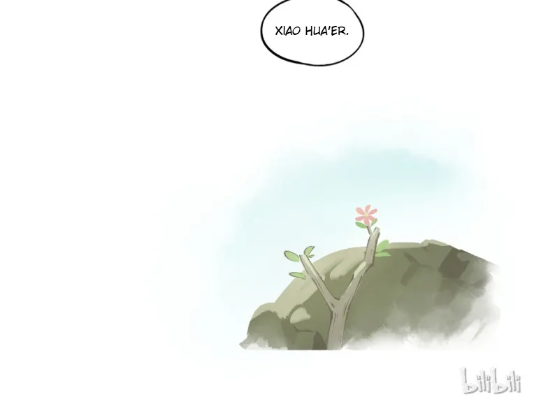 Lanxi Town Chapter 18 page 12 - 