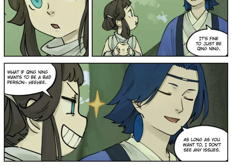 Lanxi Town Chapter 19 page 2 - 