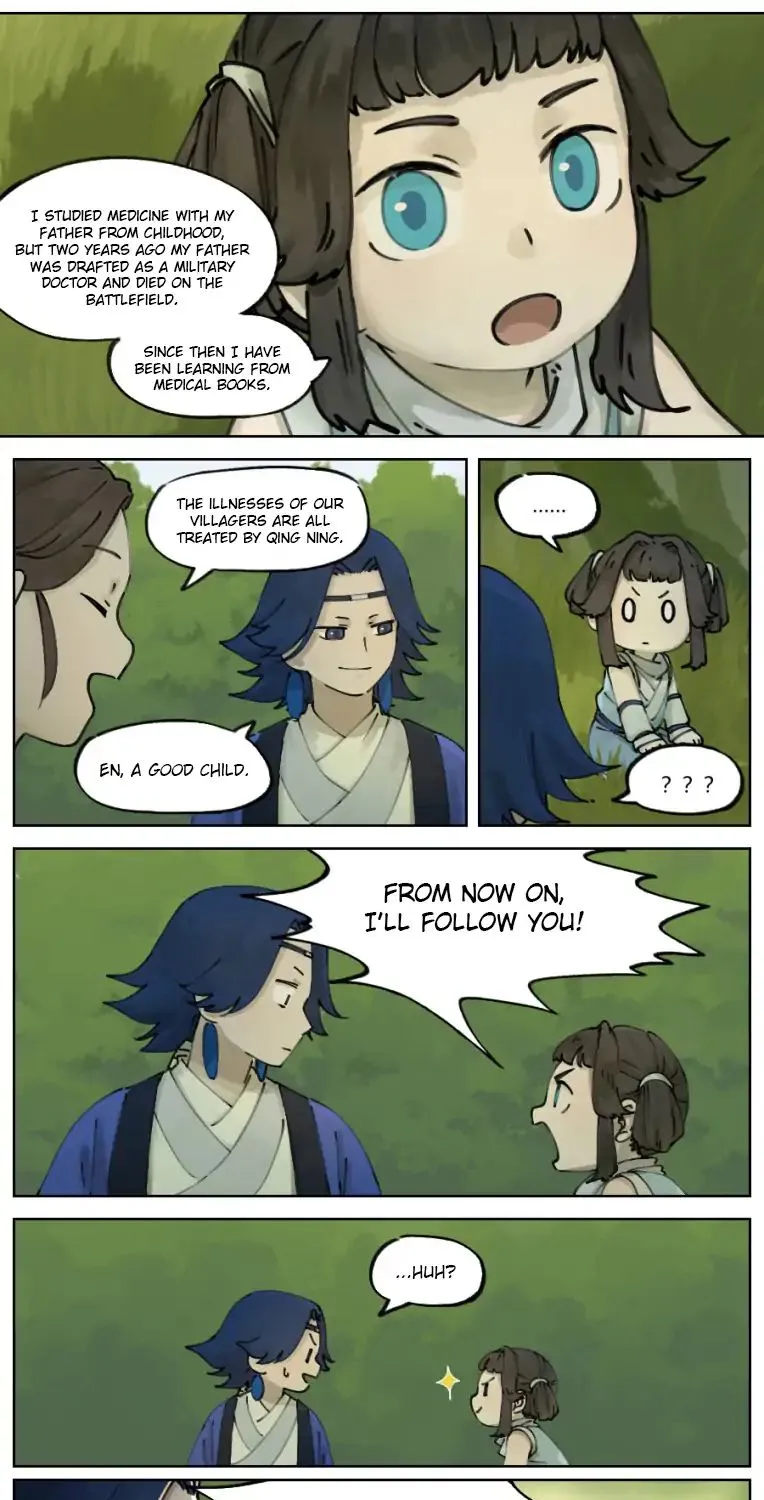 Lanxi Town Chapter 2 page 3 - 