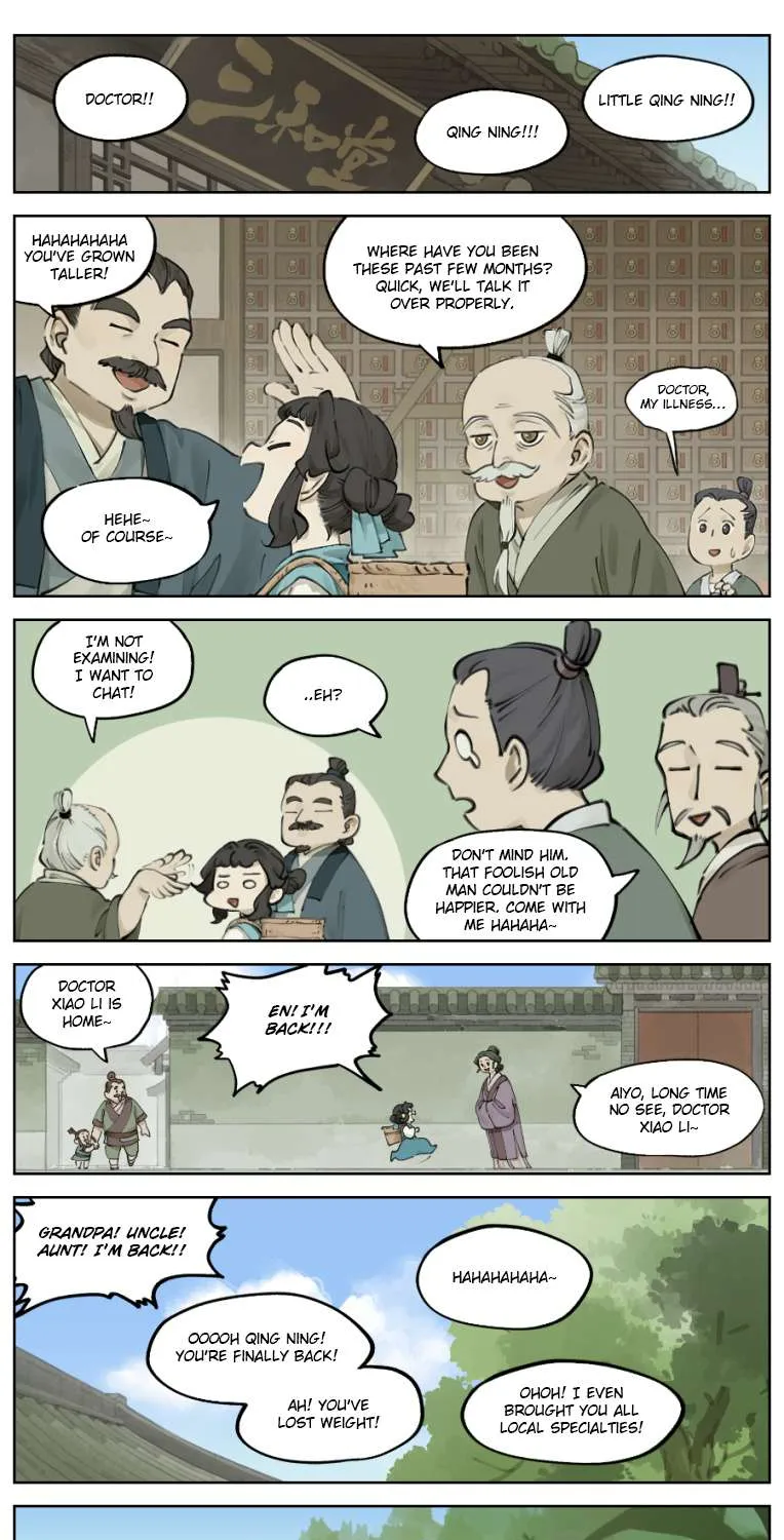 Lanxi Town Chapter 23 page 5 - 