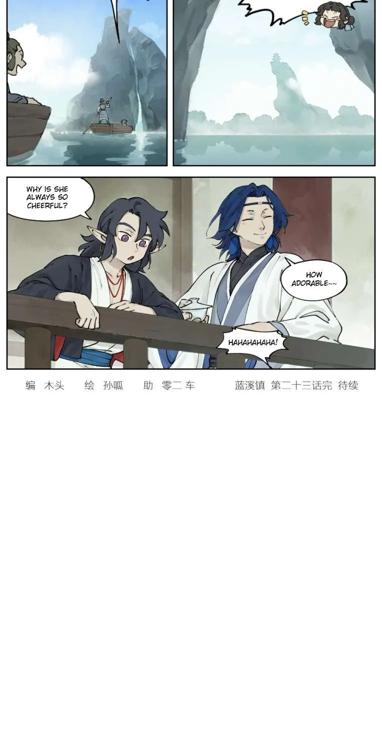 Lanxi Town Chapter 23 page 9 - 